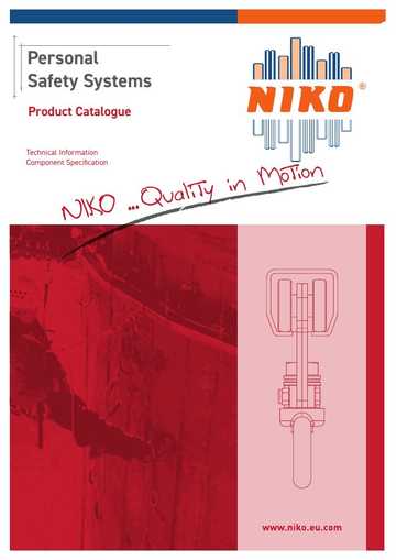 Cover of Personal Safety Systems Product Catalogue